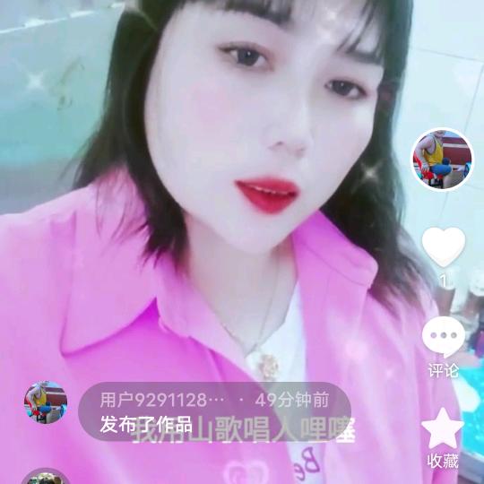 用户9291128066289