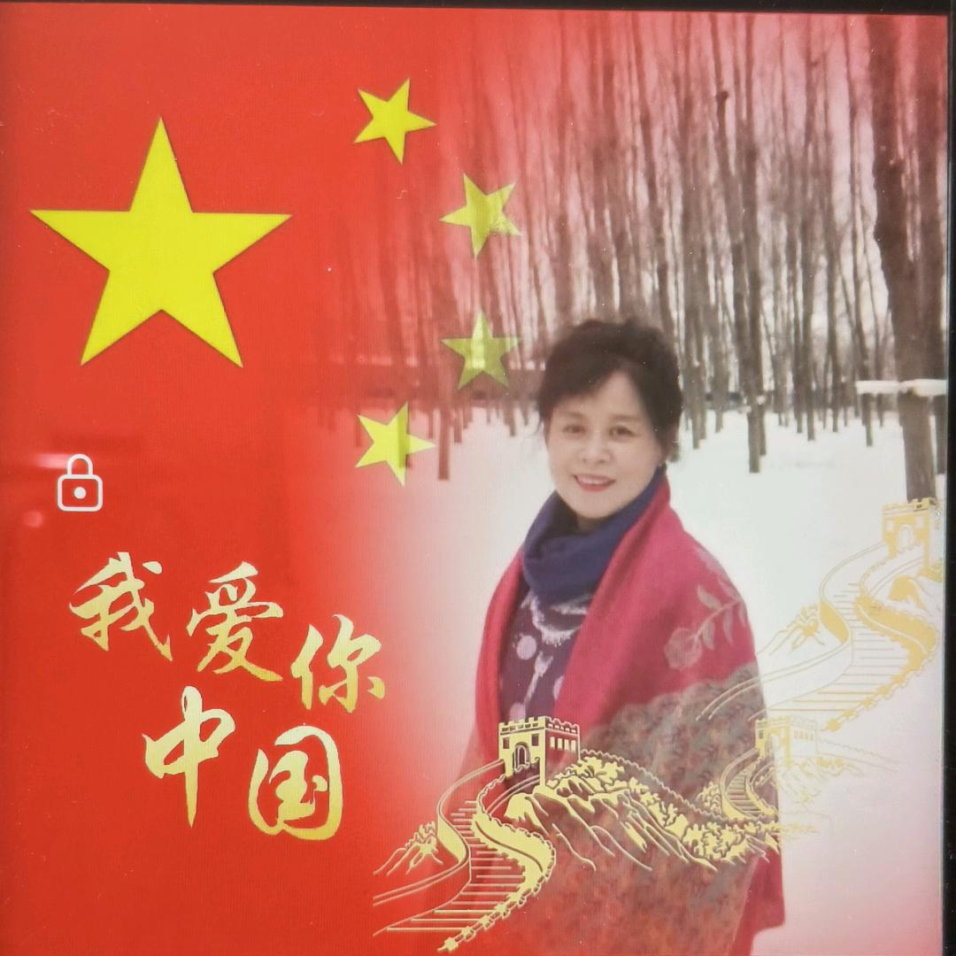 陆梅子