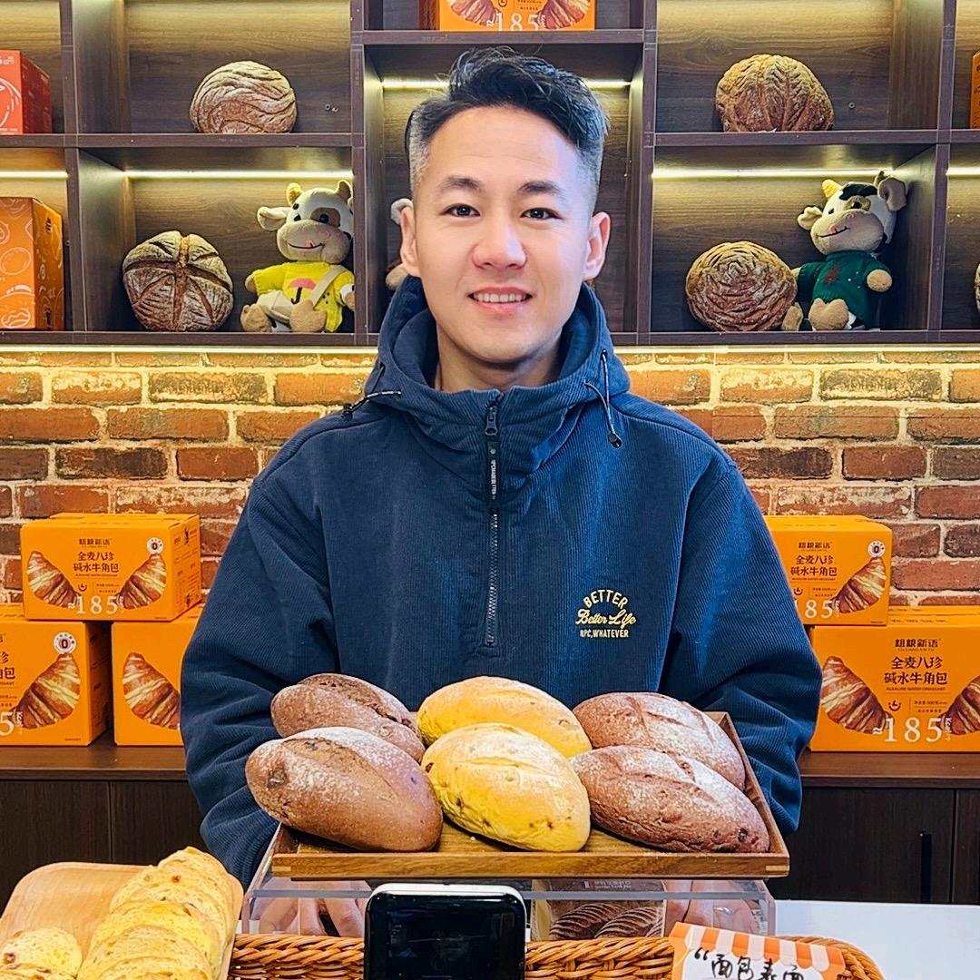 牛哥手作面包2店