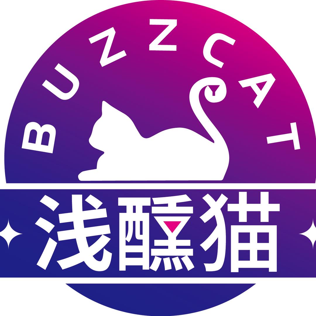 浅醺猫24H便利调酒（运城）