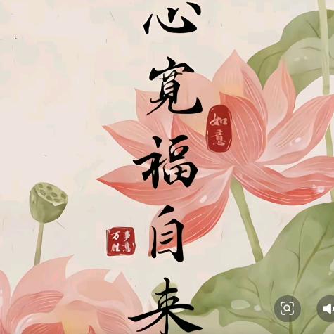 元知说