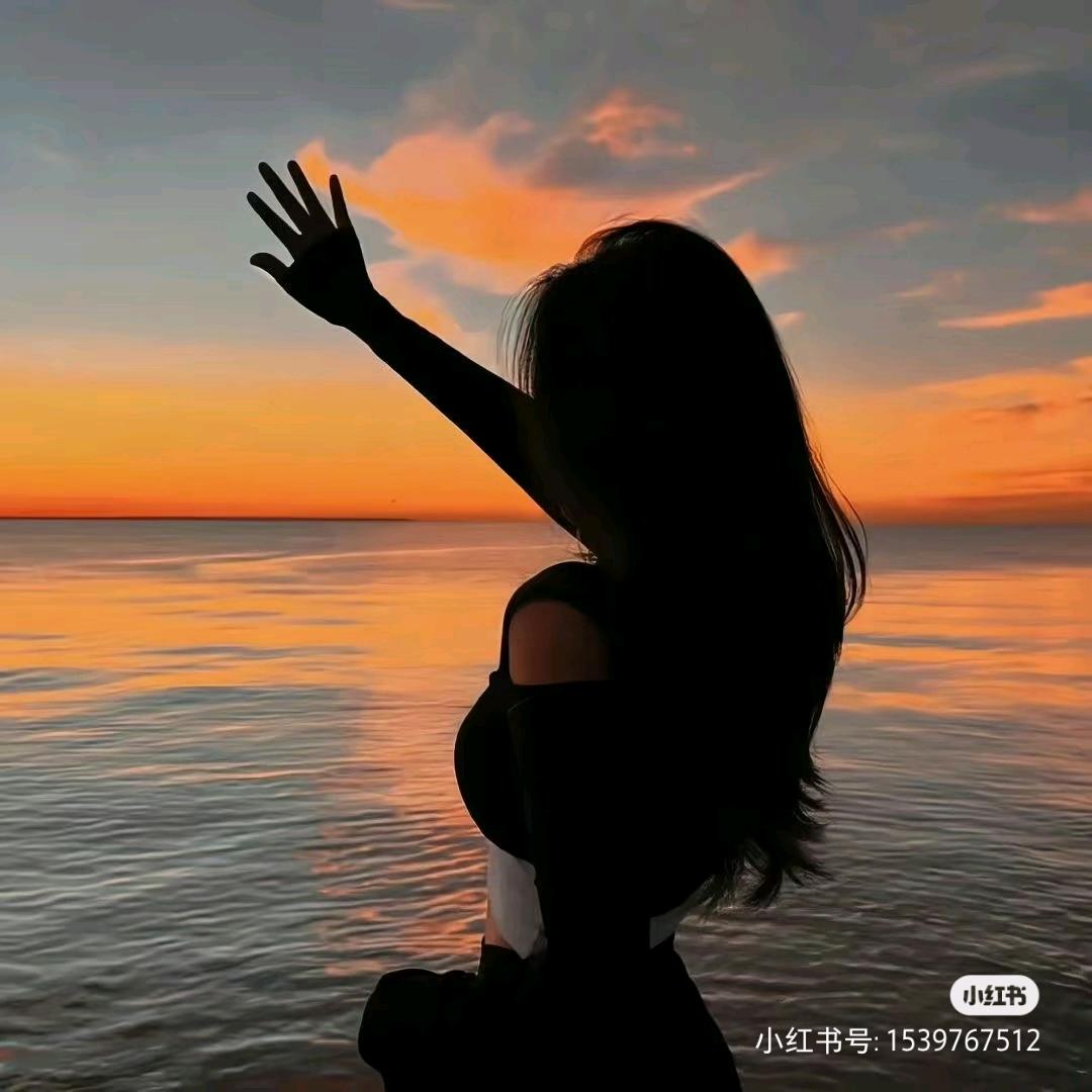 宝贝儿