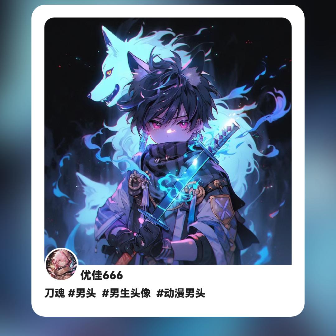 漫画真好