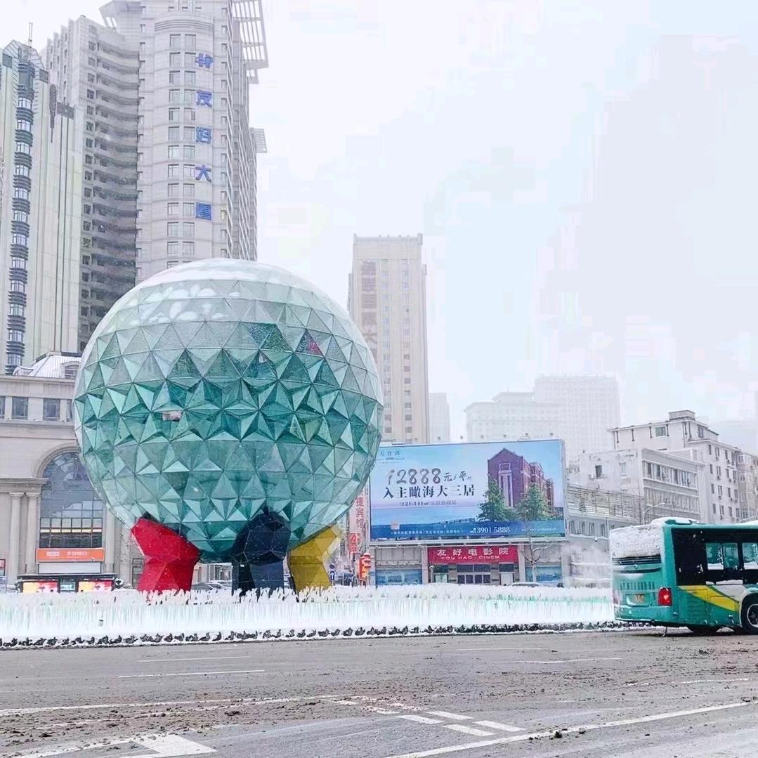 北明