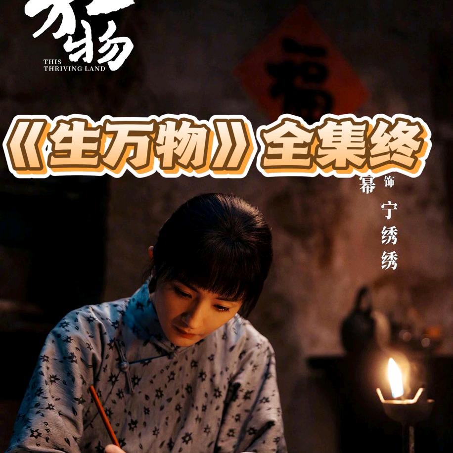 嗯哦