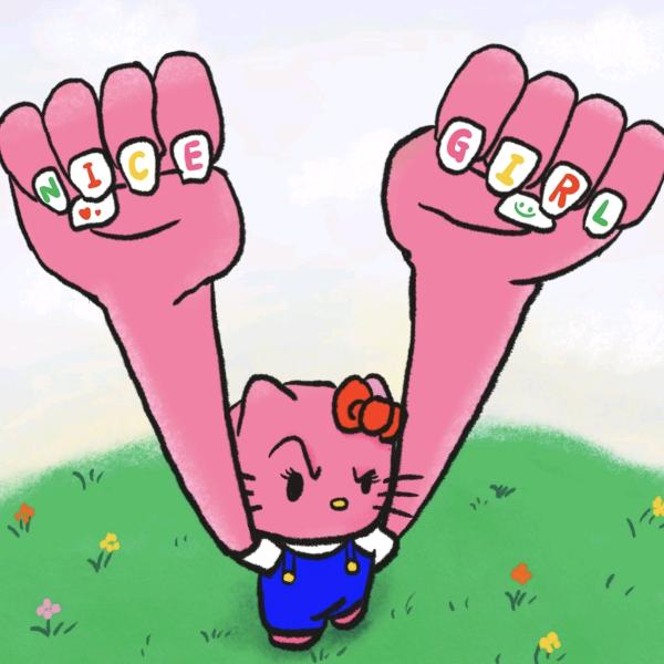 美甲💅🏻