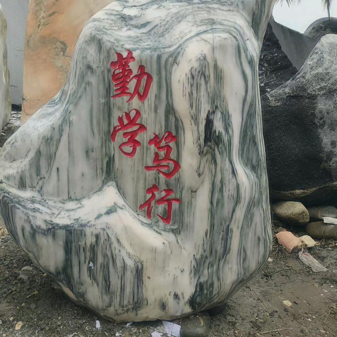 梦开始的地方