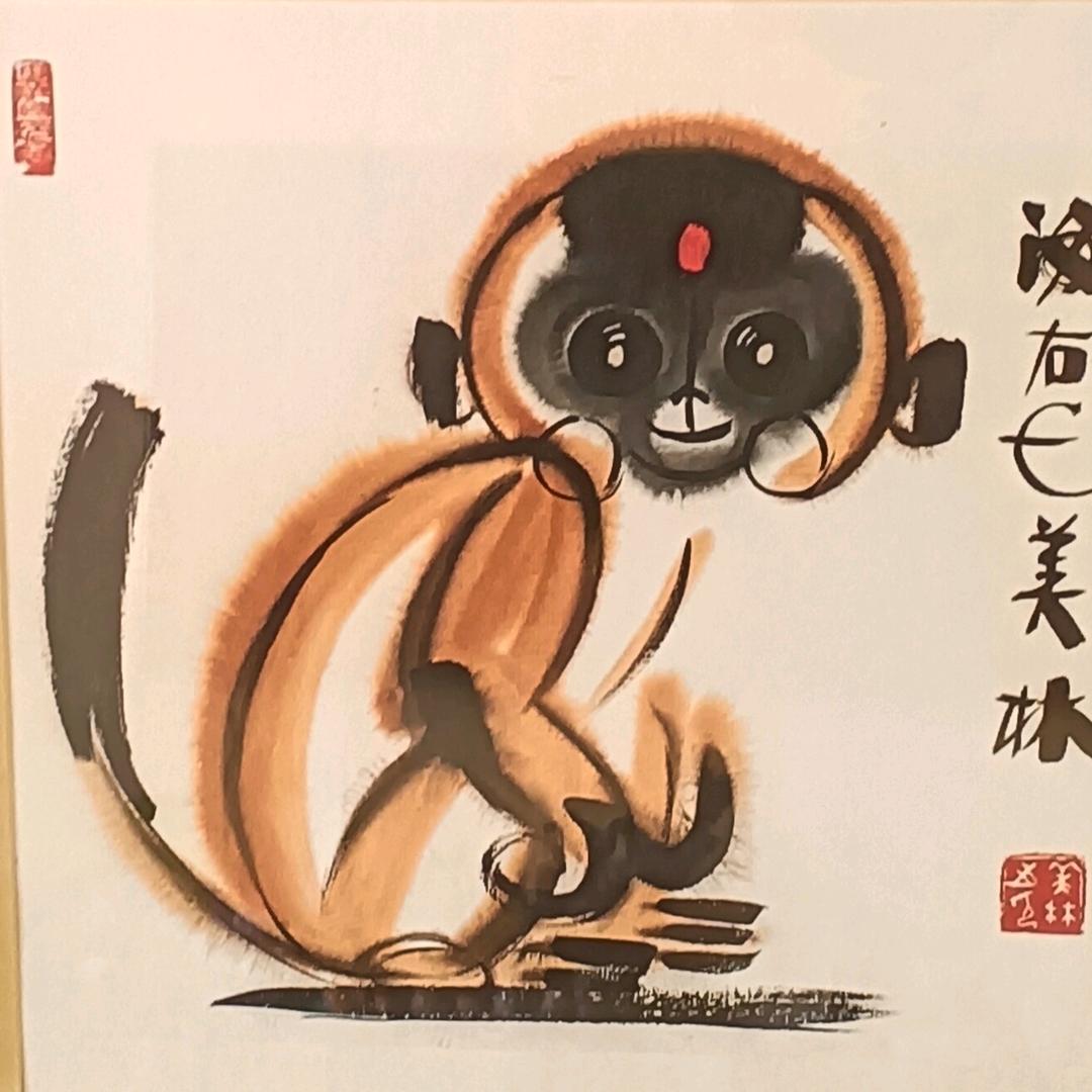 人生如棋