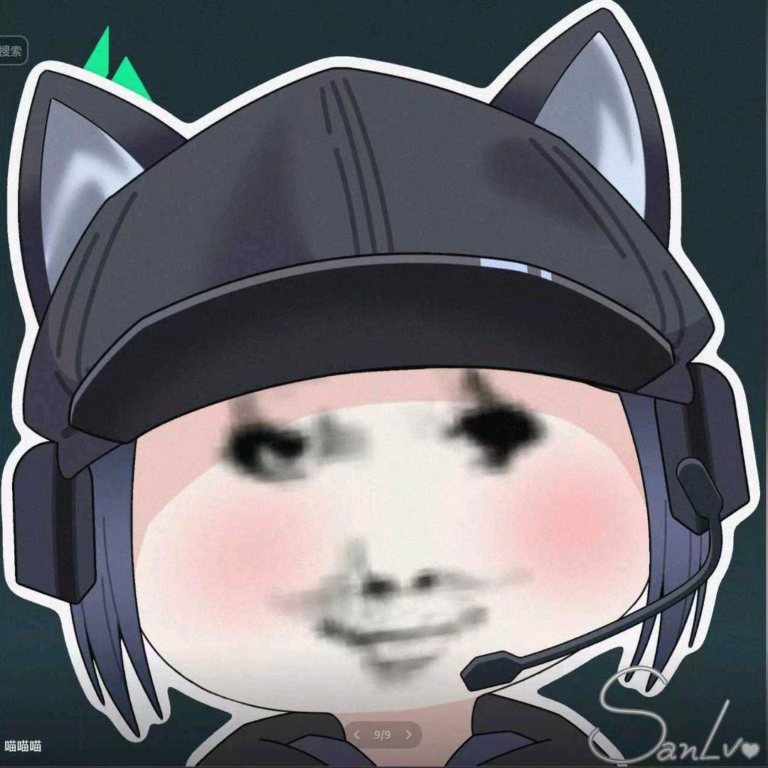 Q.T(三角洲行动)