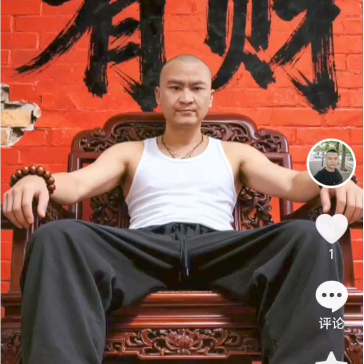 ꧓꯭人间༊⃝渡劫ᩚ꯭中ꦽ²⁰²⁵