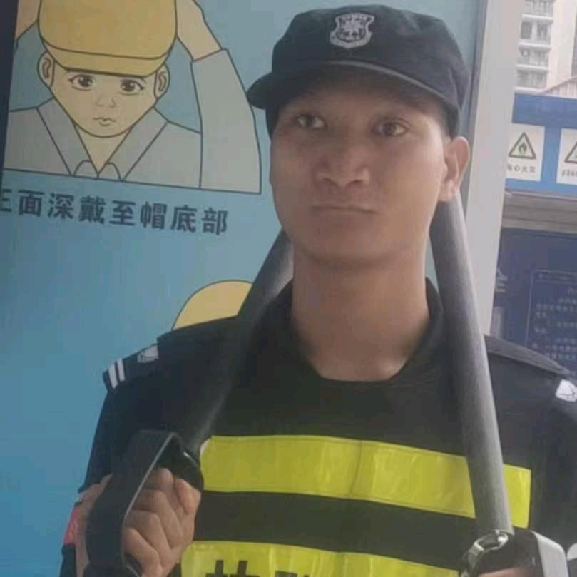 那计共和村华哥