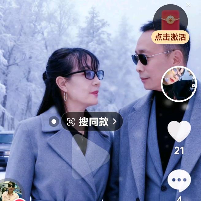 好物优品分享购物