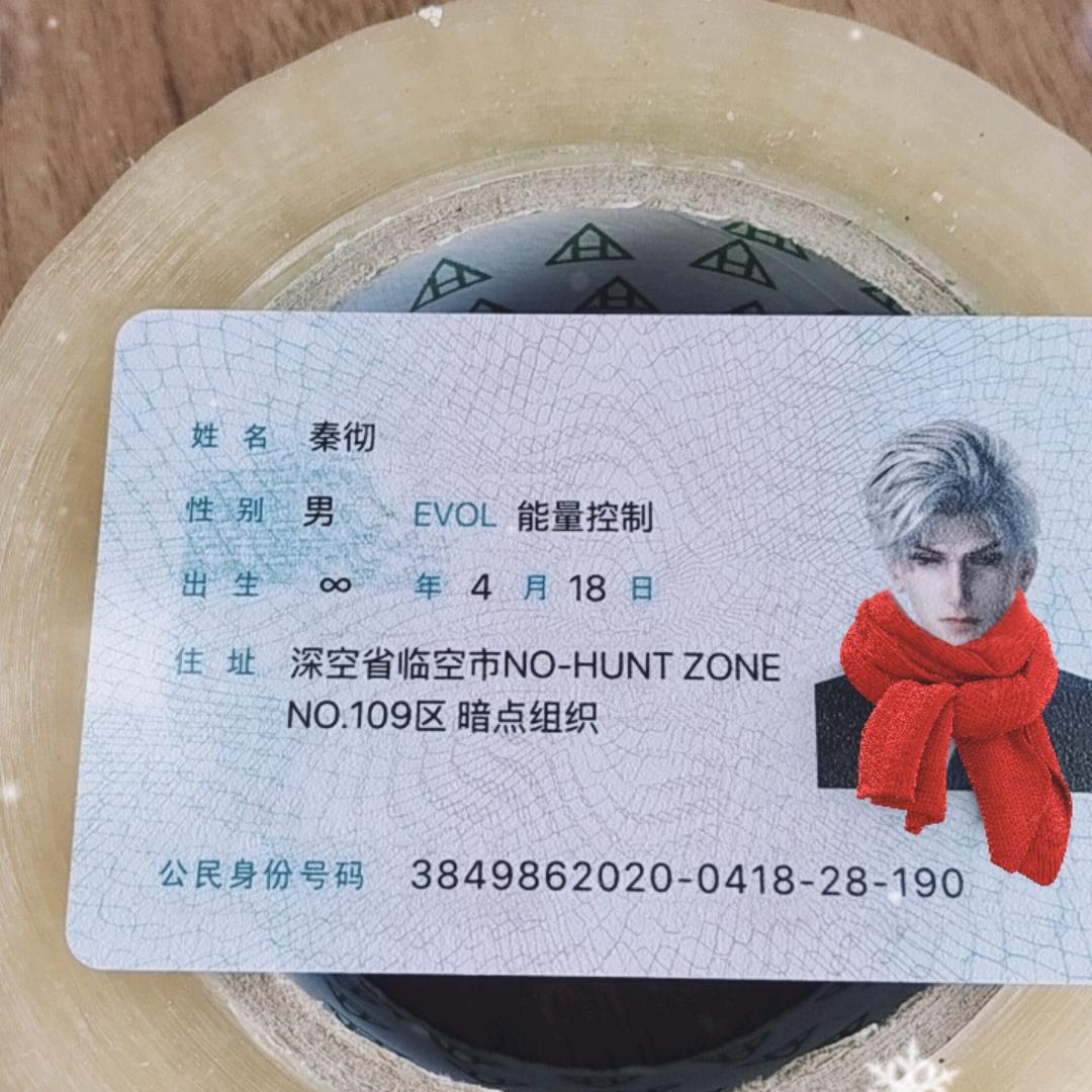 山君  喻少傑       禅意是什么
