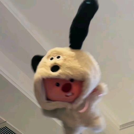 애교