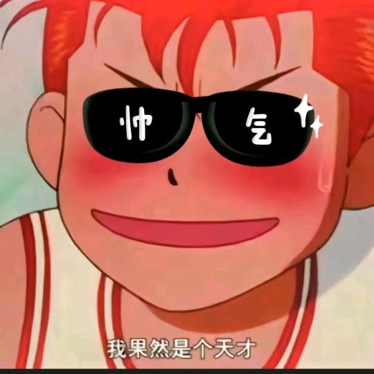 小孟爱钓鱼(野钓版)