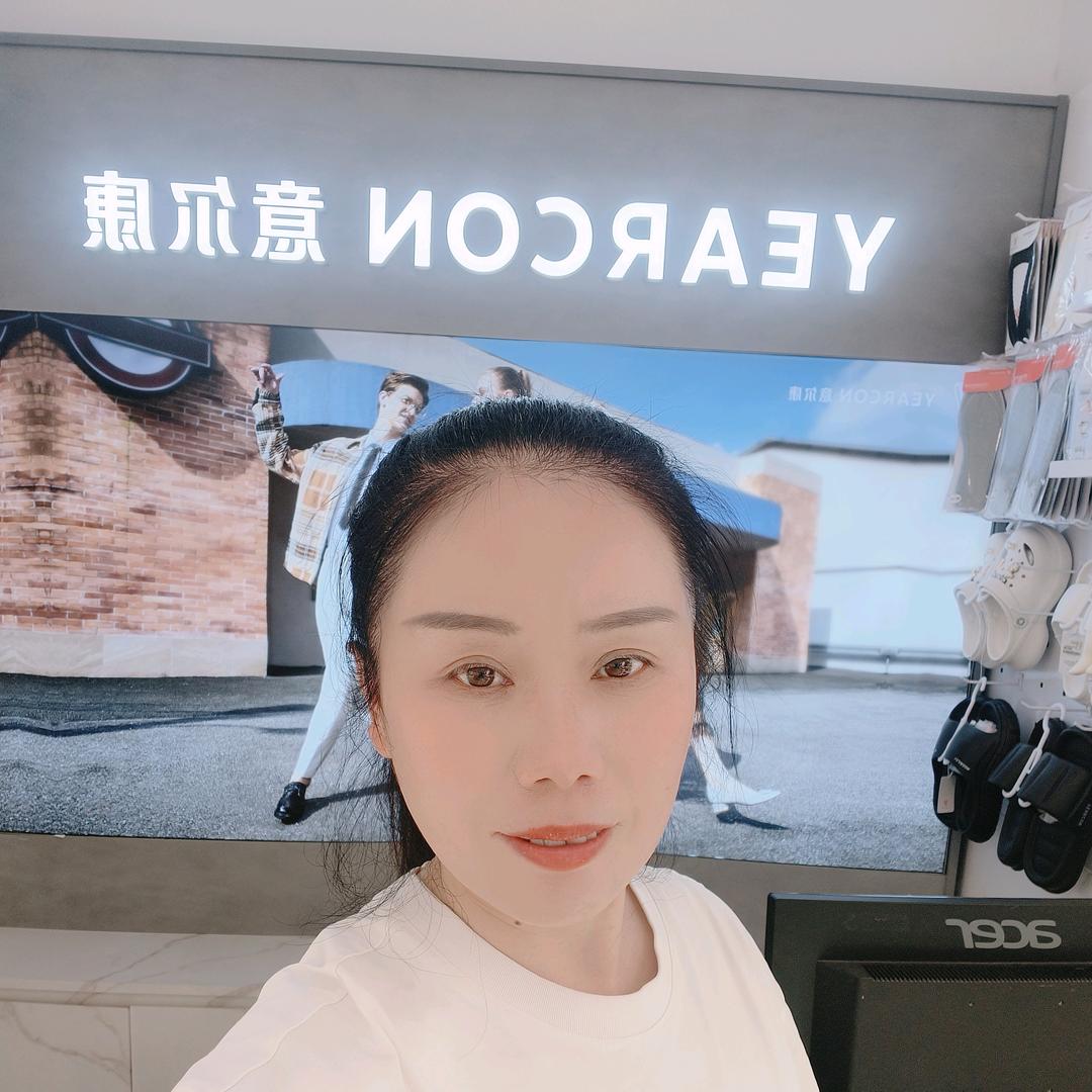 江陵意尔康杨明霞