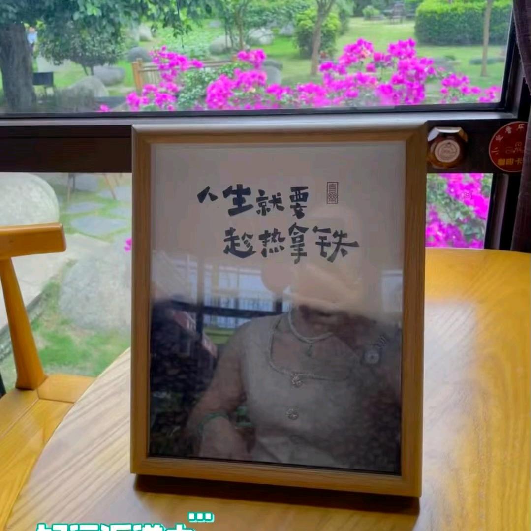 海棠~之重生