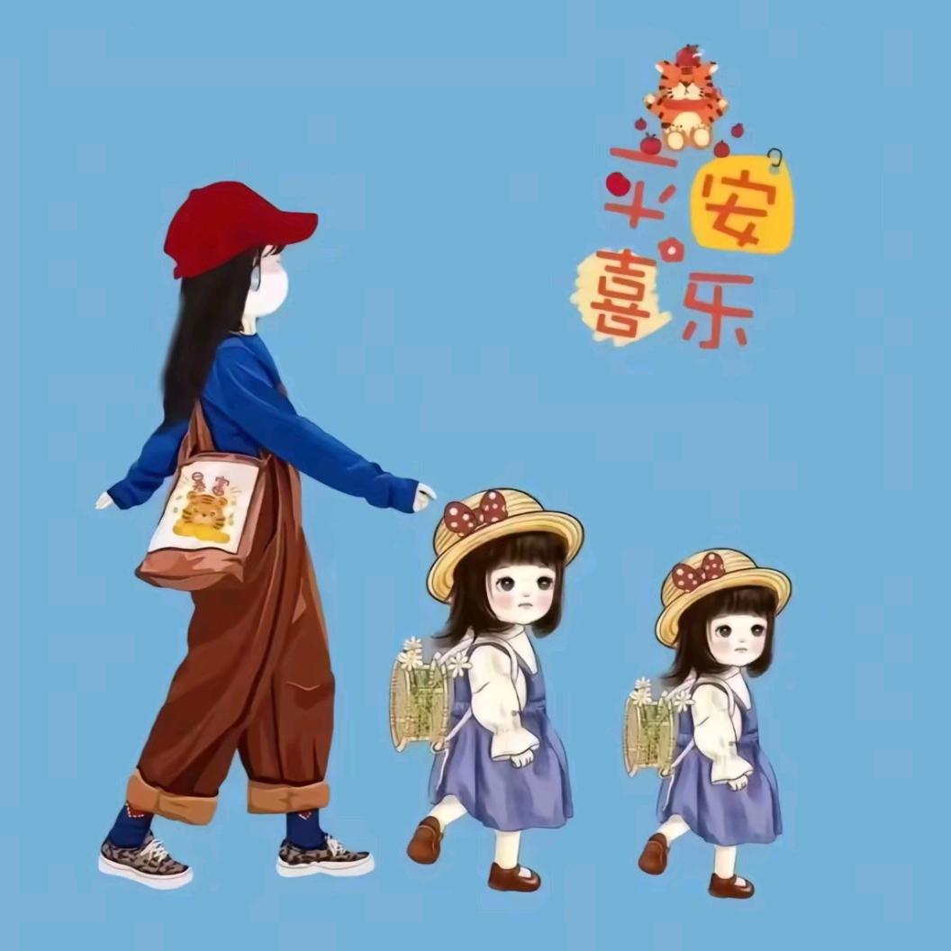 财神爷的小宝贝