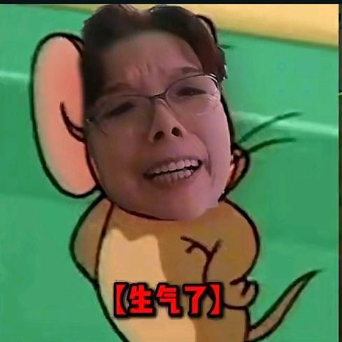 低调点。