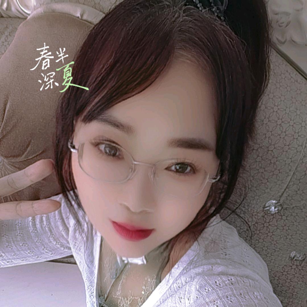 💝💝💝芙蓉💝💝💝