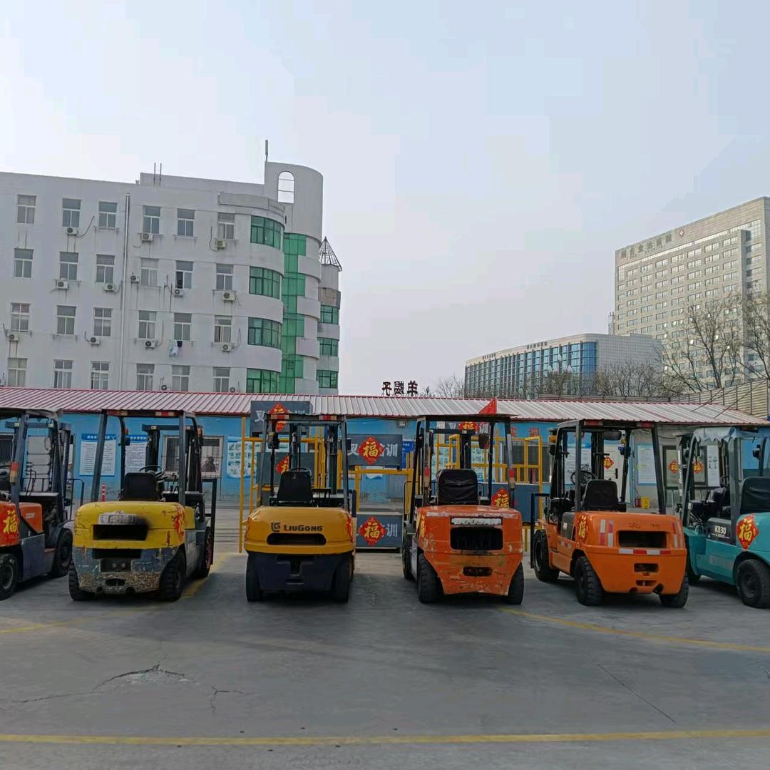 烟台强盛实训基地