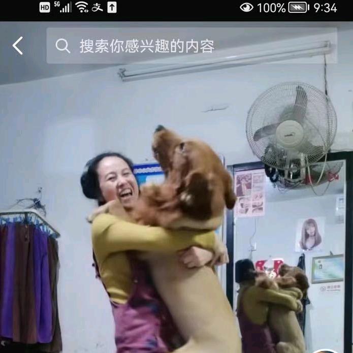 墨白2