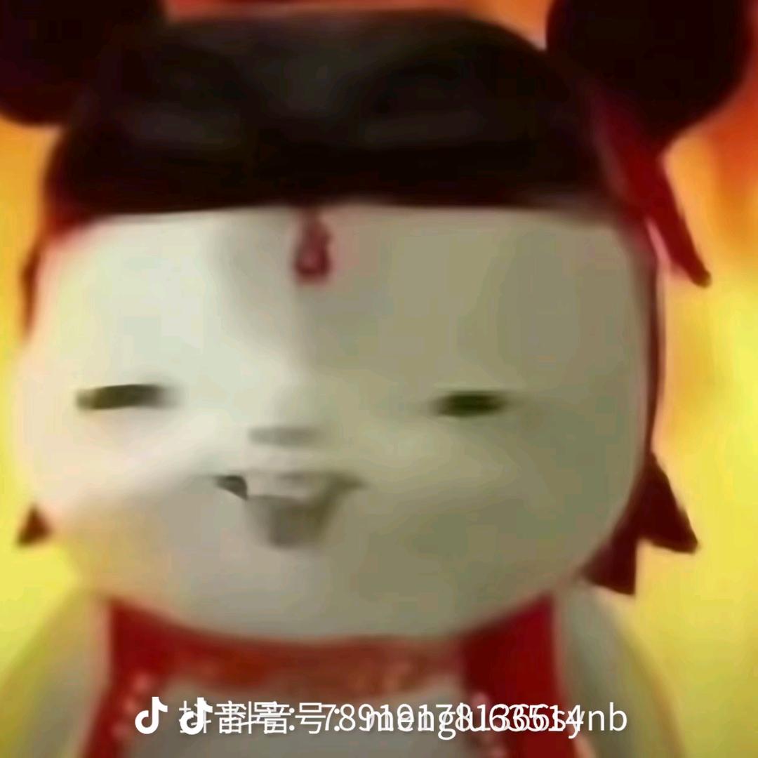 周兴英
