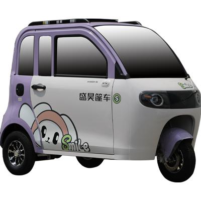 盛昊篷车