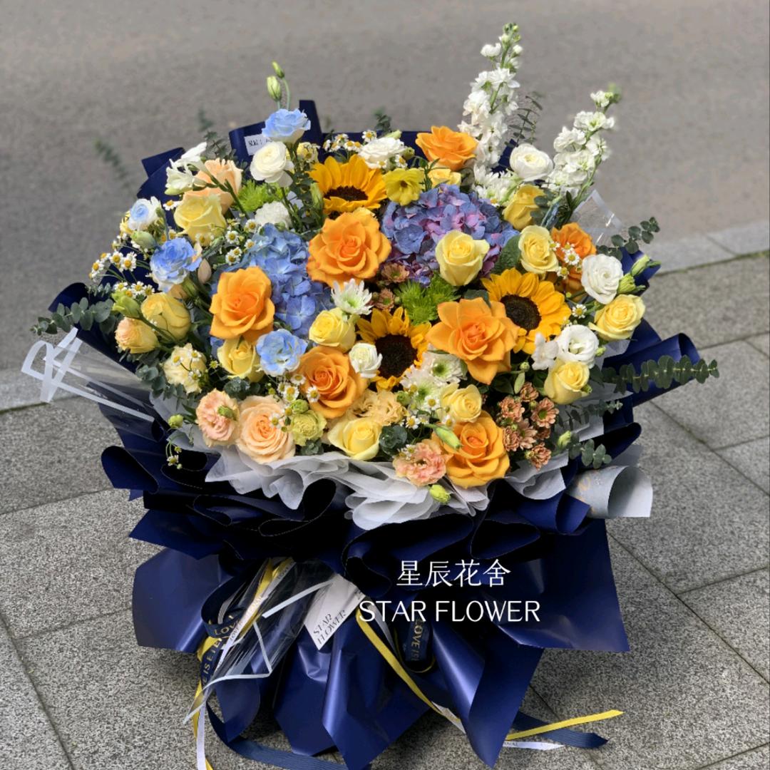 恬宝贝（星辰花舍）