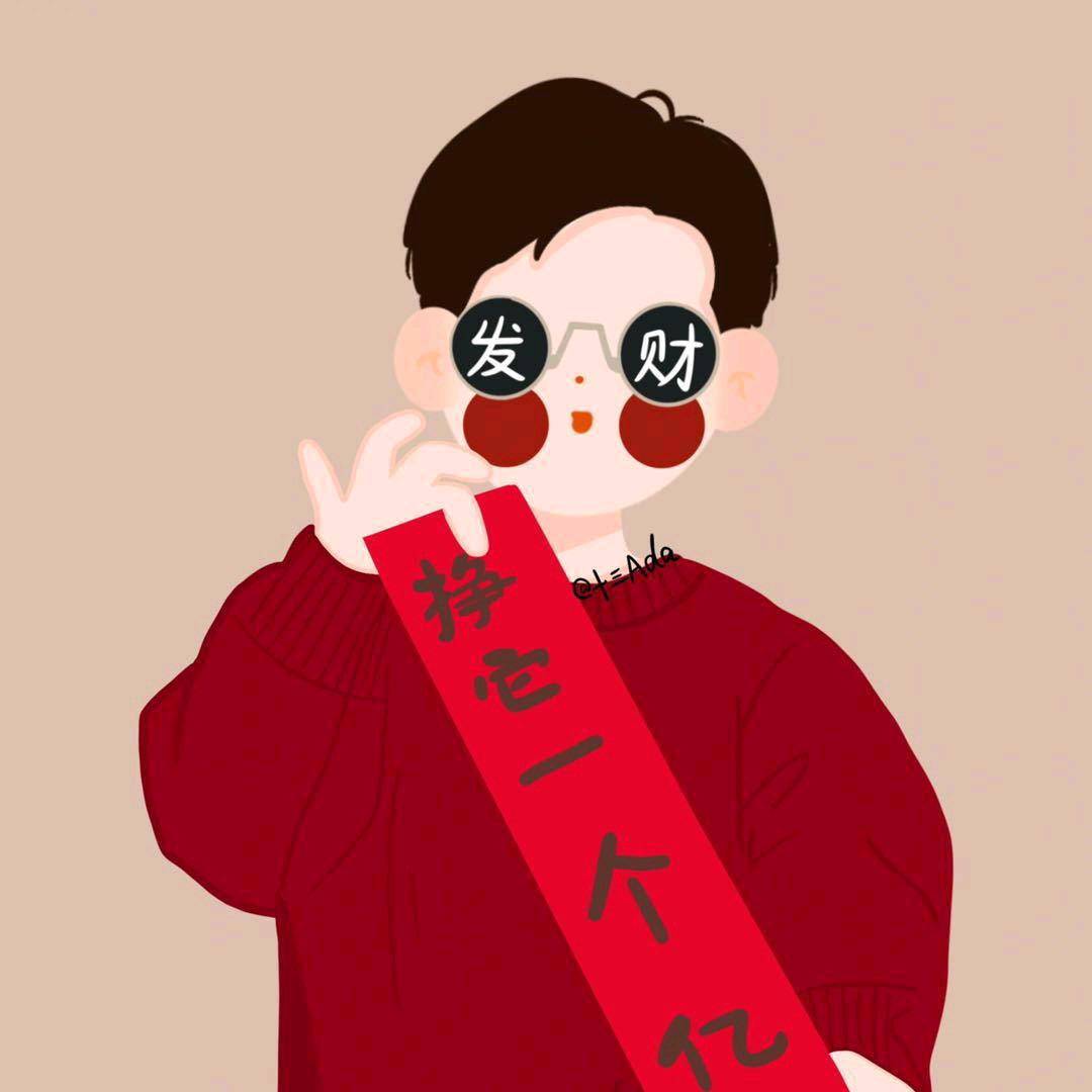 林画