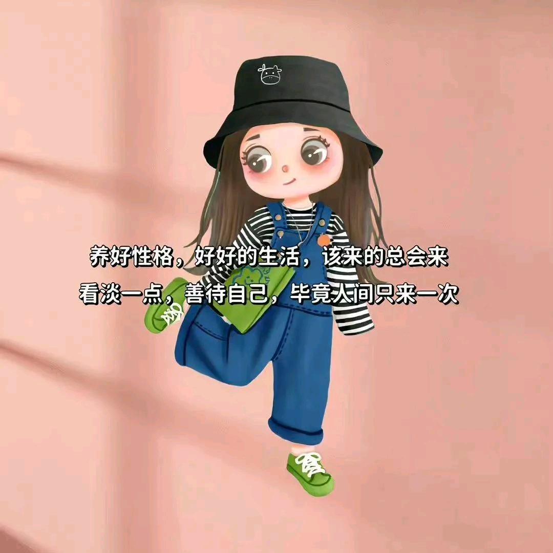 小曼