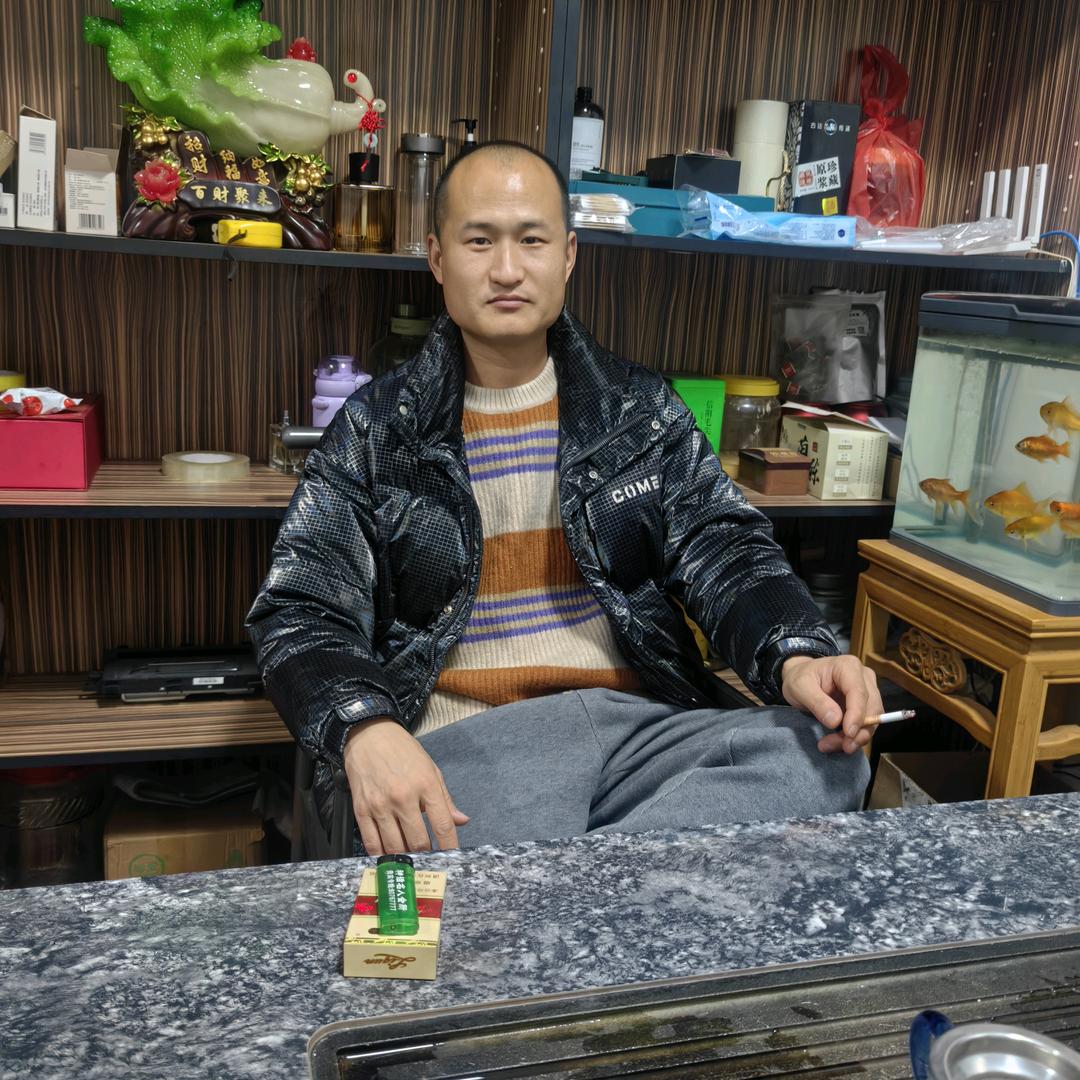 阿刚精品女装🚐