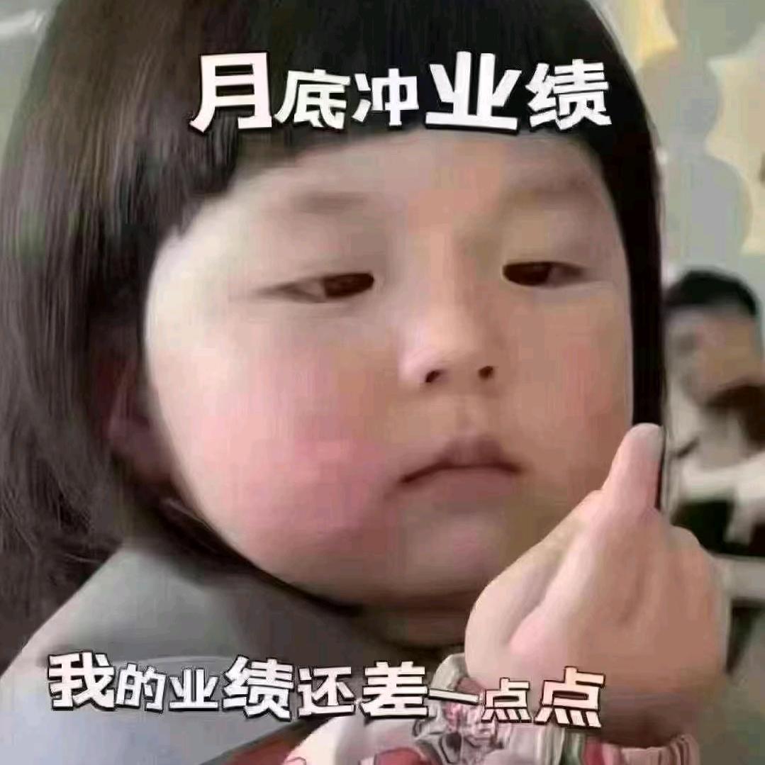 小坏蛋