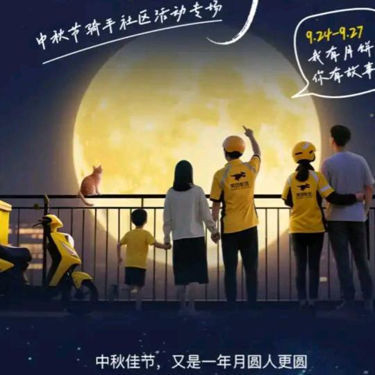 小李带你看世界！！！