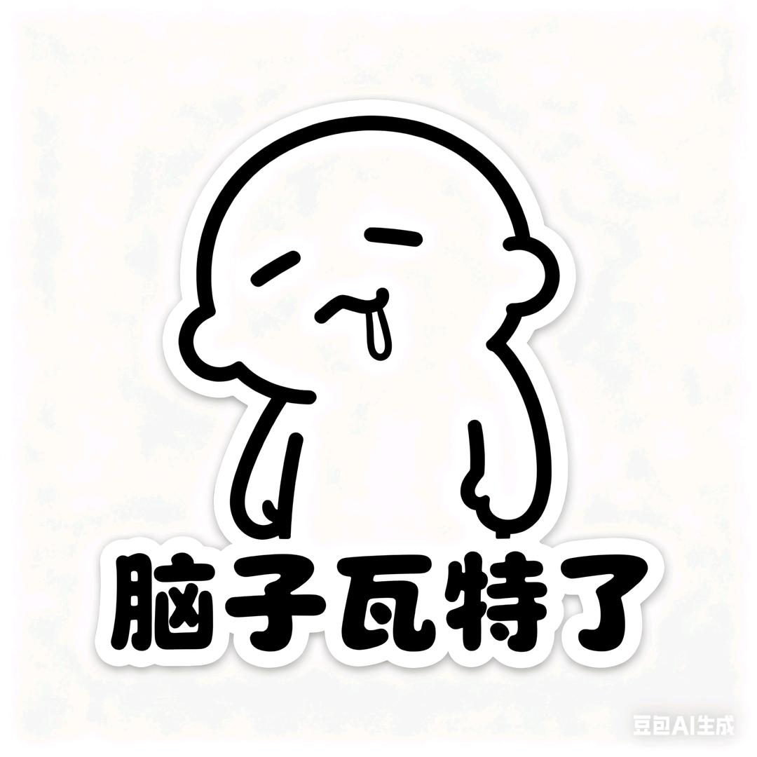 实习两年半的执业律师