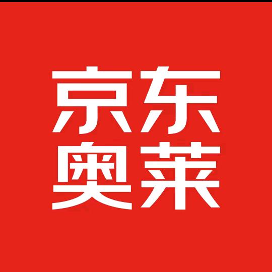 京东奥莱(吉首欢乐城店)