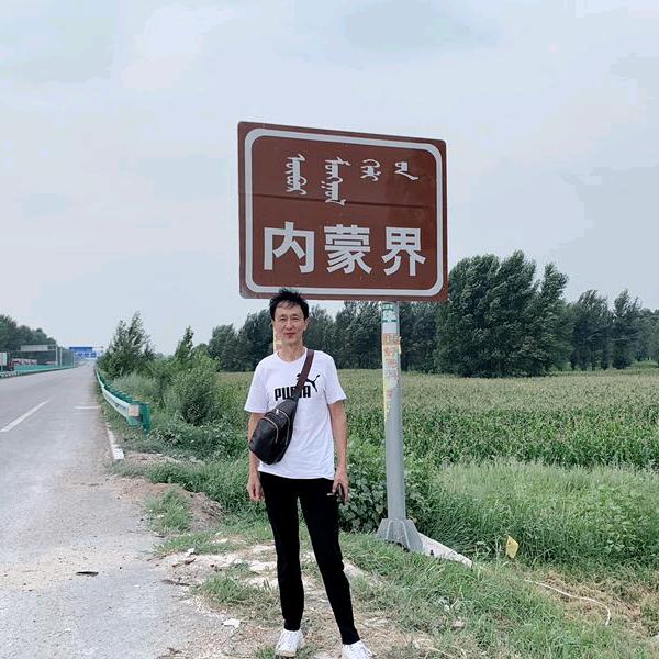 老上海阿炳