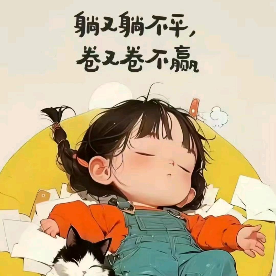 小红