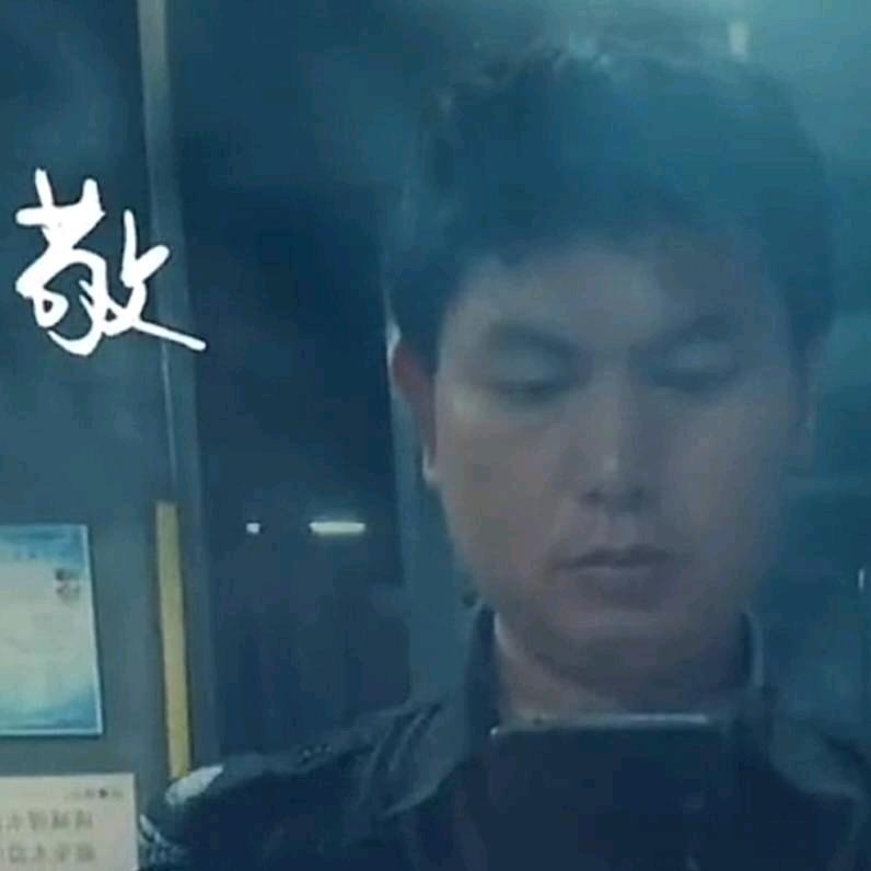 刘迎