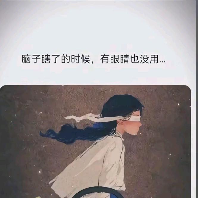 小胖不胖