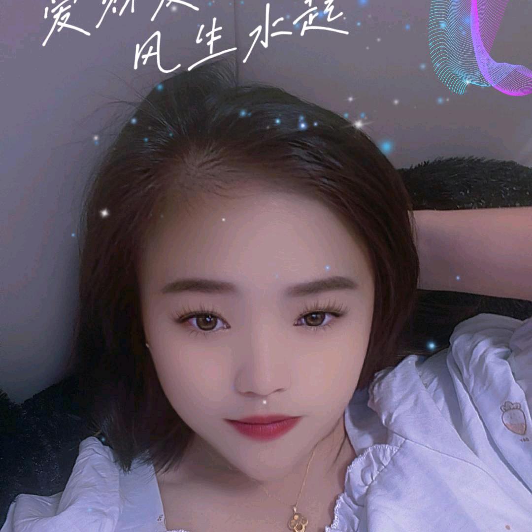 笑而不语