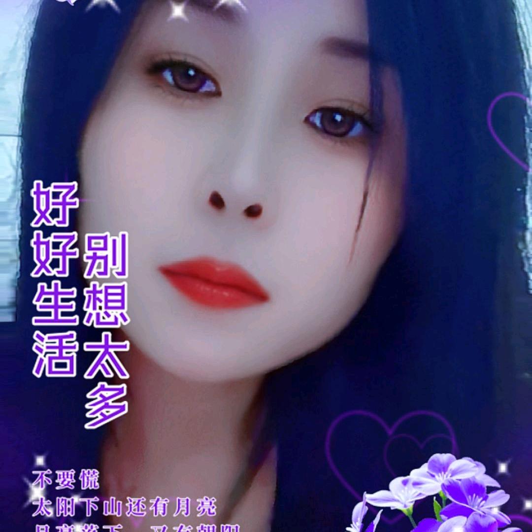 顺其自然778899