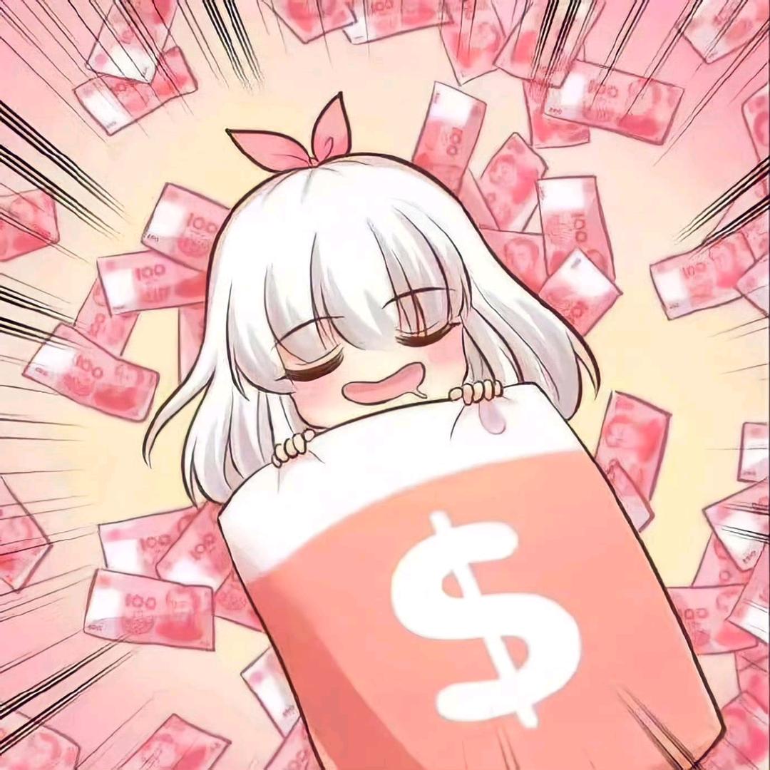 噜啦噜啦嘞