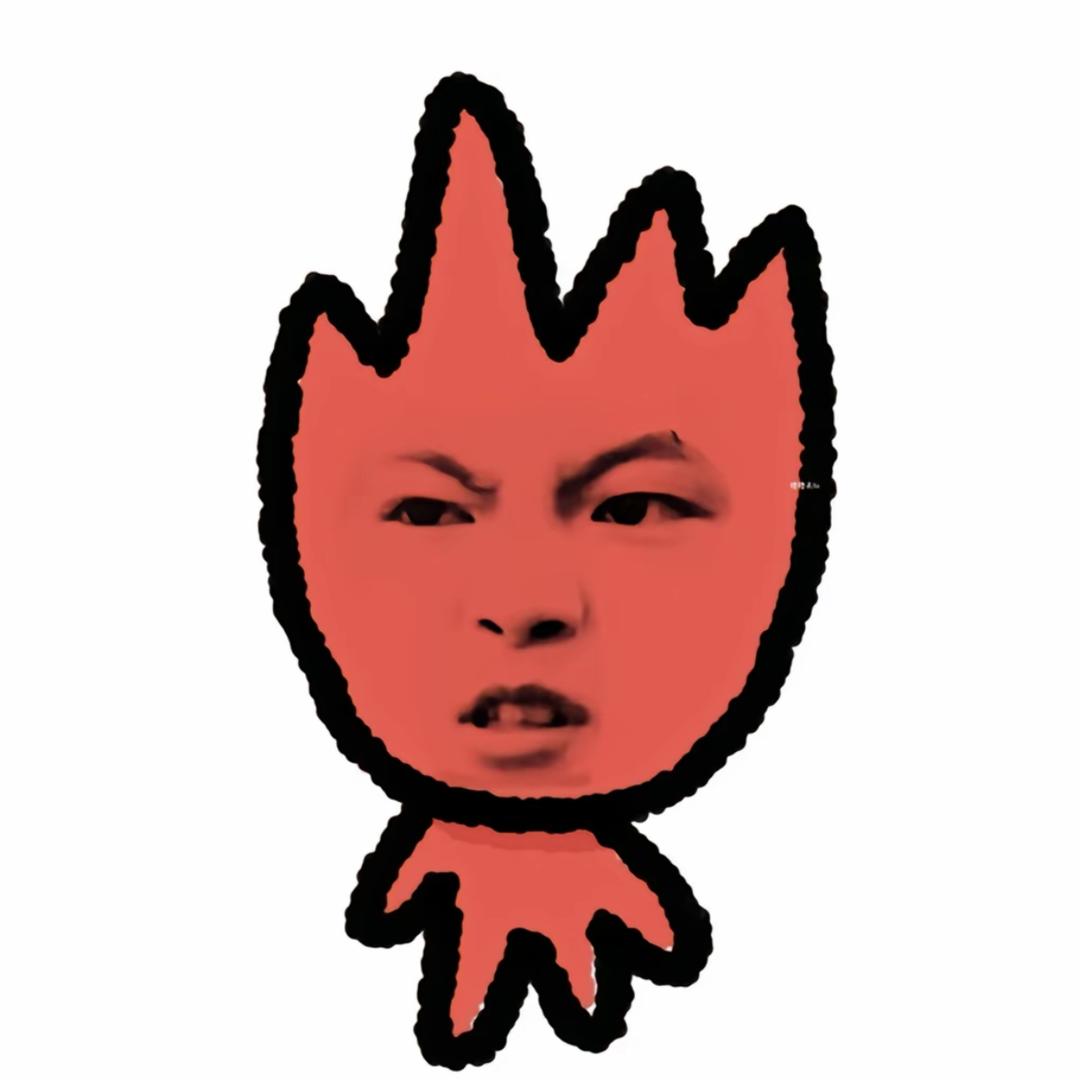 讨厌梨