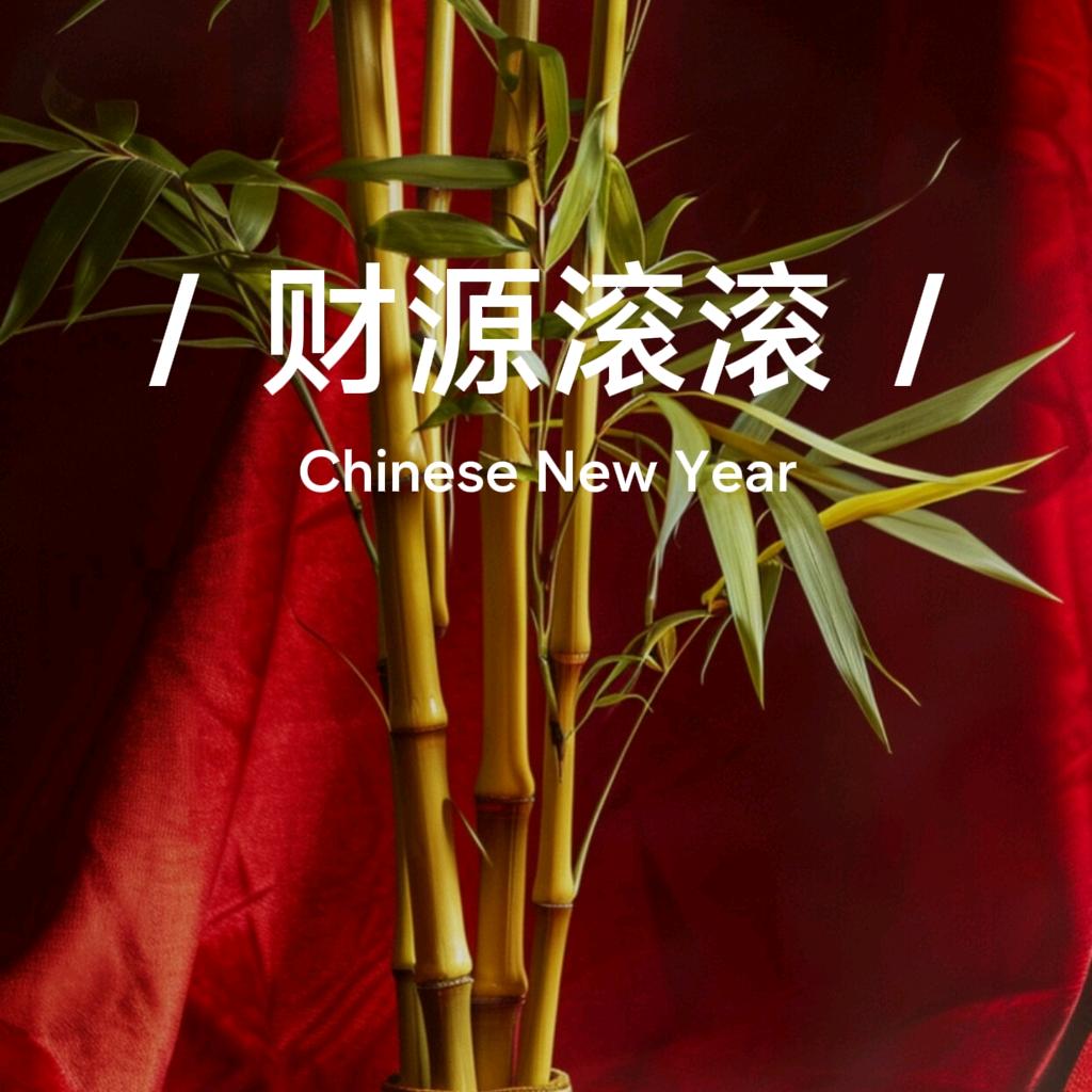 公道自在人心