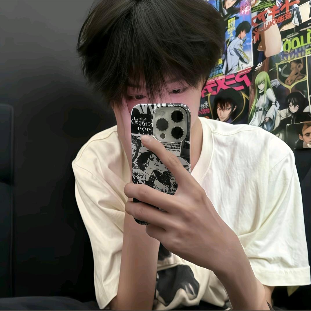 利弊