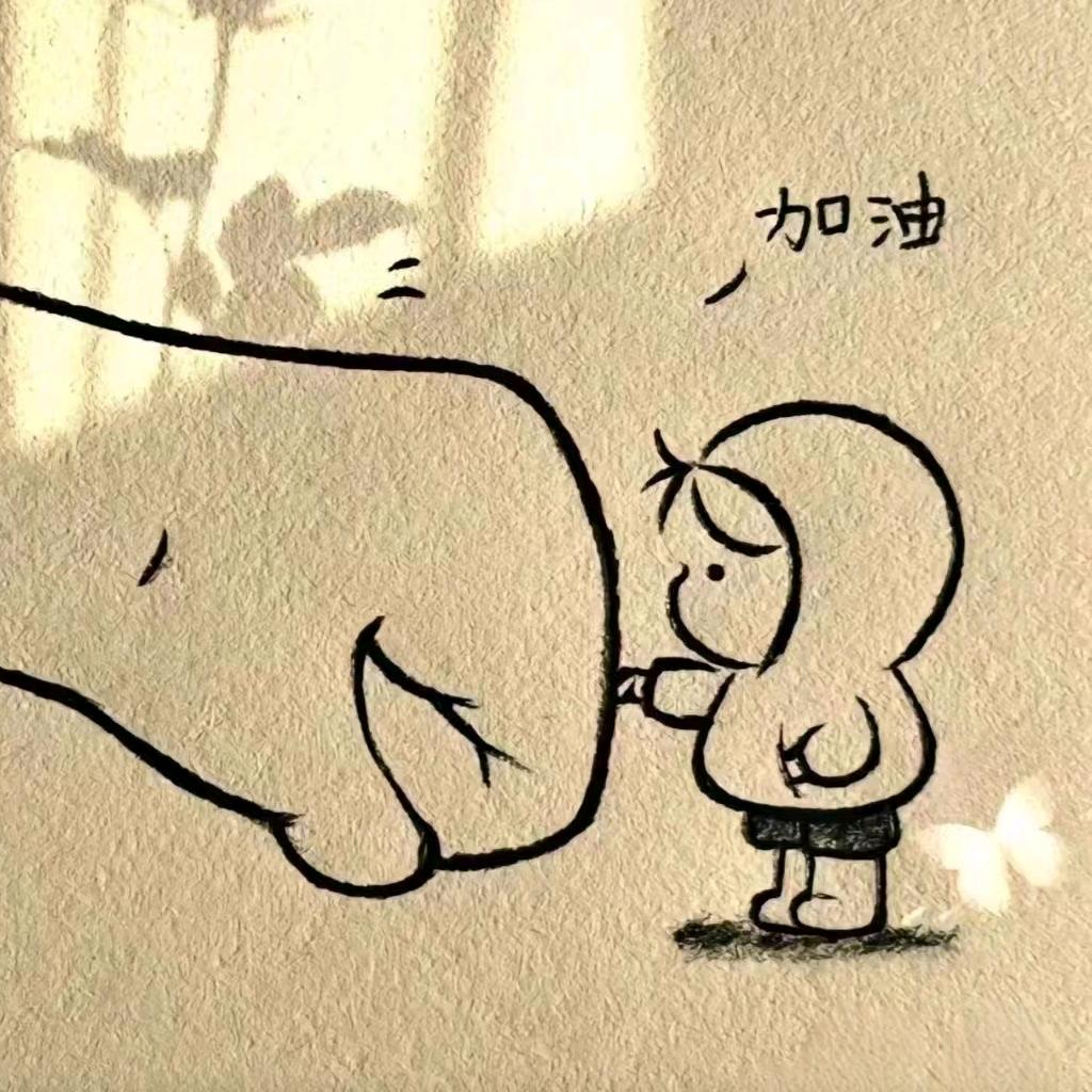 @高樂高的高😊