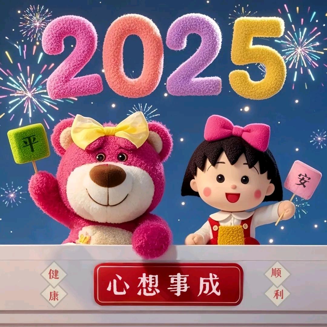 梅子手工发饰（每晚21：30开播）