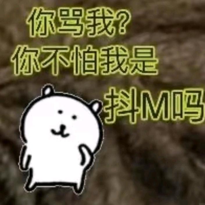 魚艸艸艸艸艸艸艸...