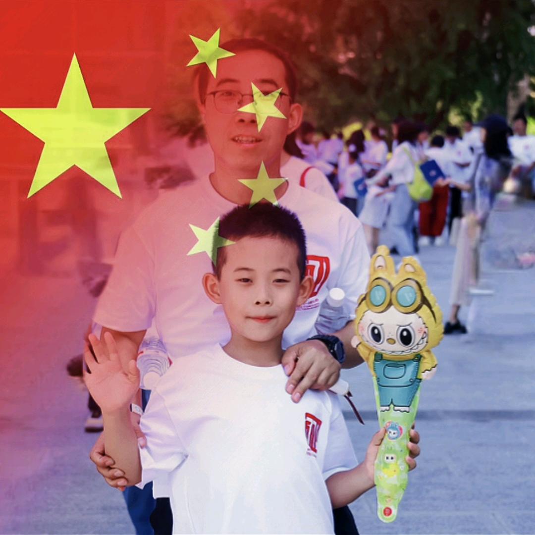 迂子酱